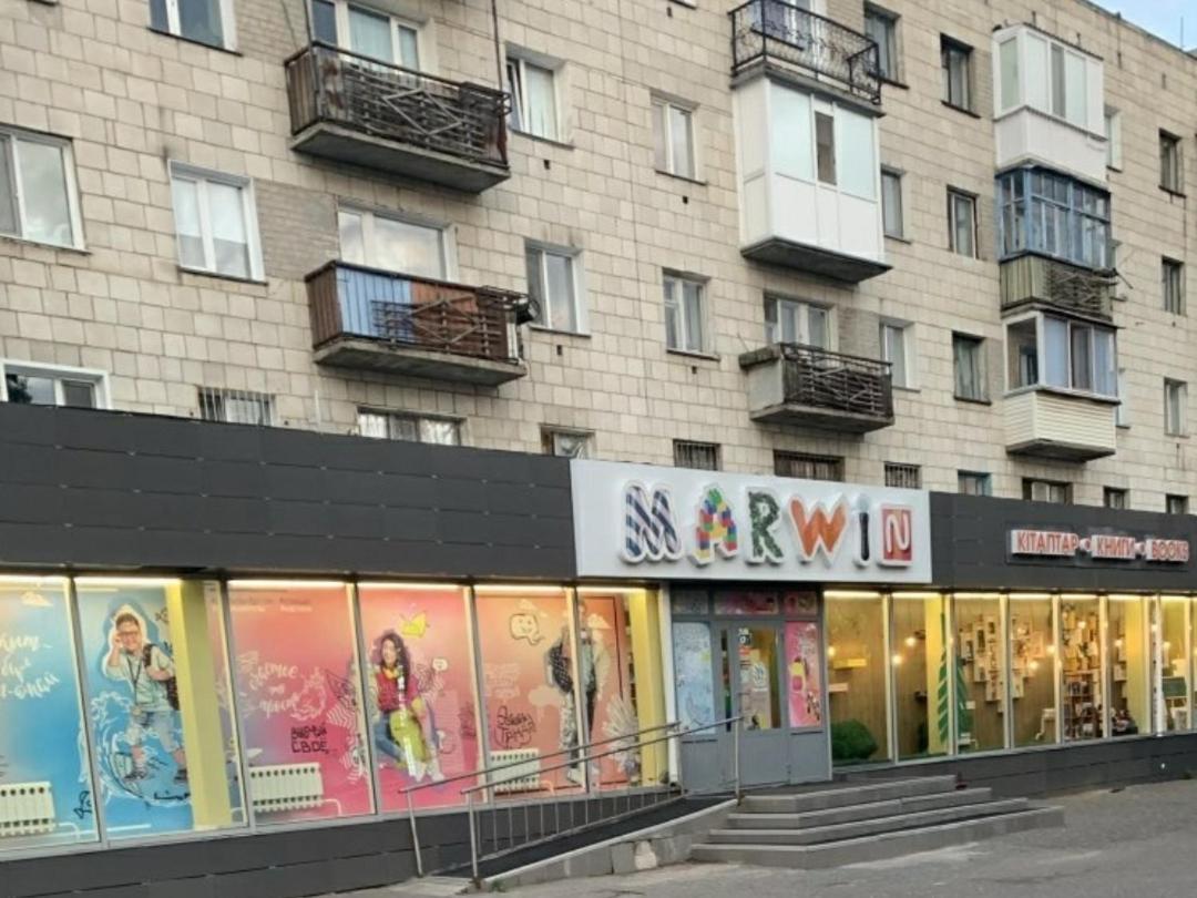 Люкс Академика Сатпаева 19 Apartment Pavlodar Ngoại thất bức ảnh